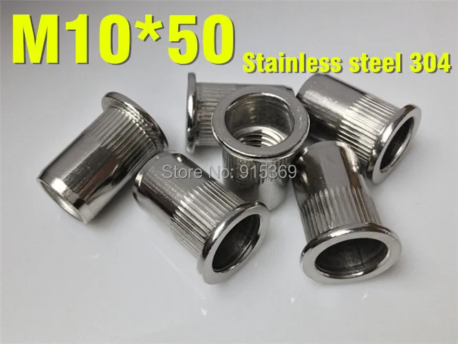 100Pcs//Lot M5 Stainless Steel Metric thread Rivet Nut Rivnut Inserts Nut