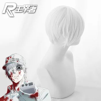 

Hataraku Saibou Cells at Work Anime Cosplay Wig Synthetic Heat Resistant Hair Hataraku Saibou Cosplay Wig White Blood Cell 28cm