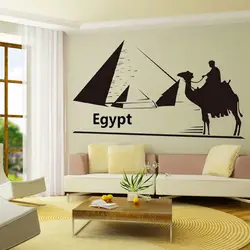 Лодка пустыни верблюд стикер ПВХ Материал DIY Egype Путешествия стены наклейки для детской комнаты Спальня Декор стикер