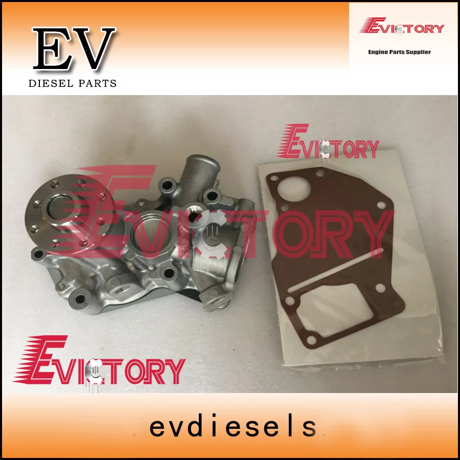 4LE2 water pump-1