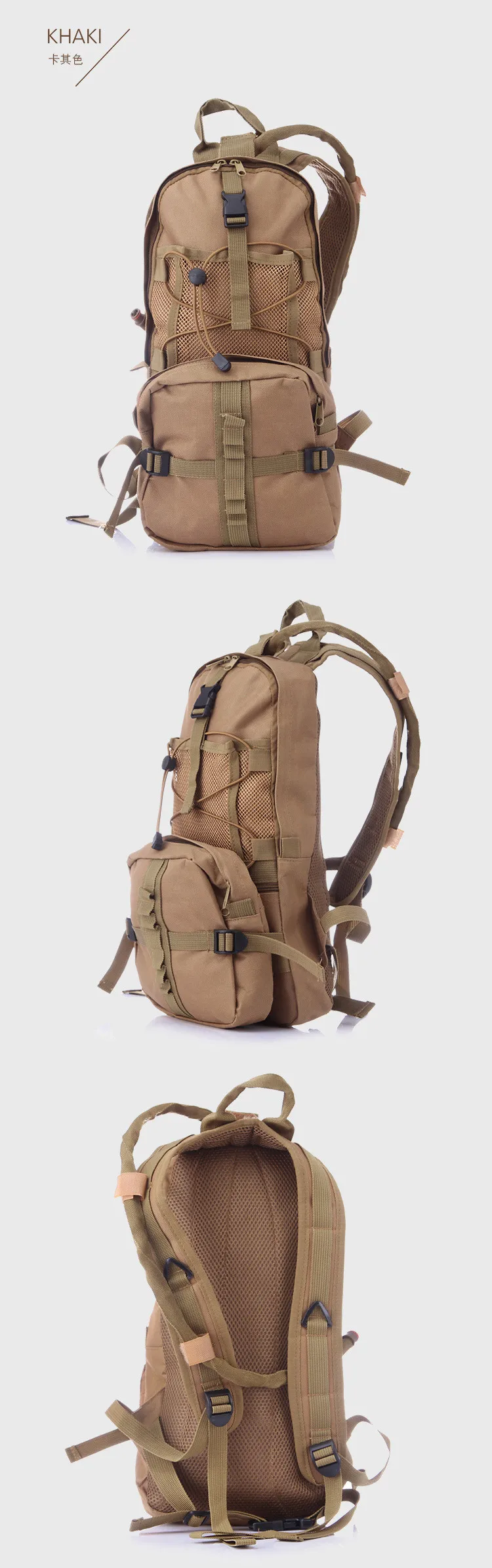 Tactical Backpack (1)