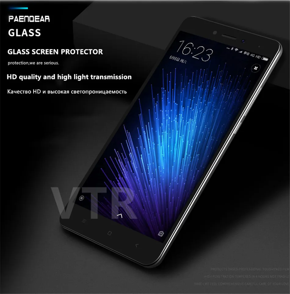xiaomi redmi 4x glass film1