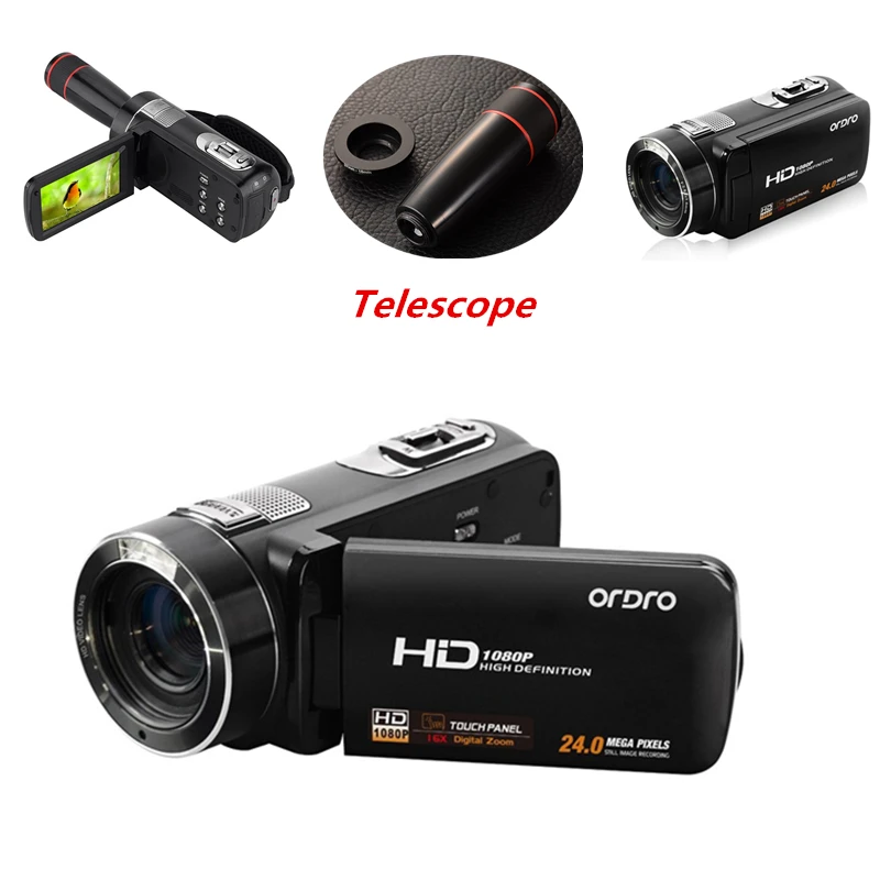 Digital camera
