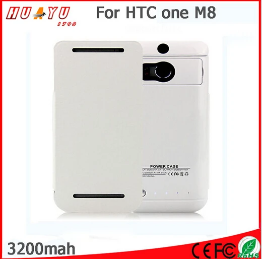 3200mah for htc one m8 power case external battery backup power case charger cover pack power bank for htc one m8 battery case