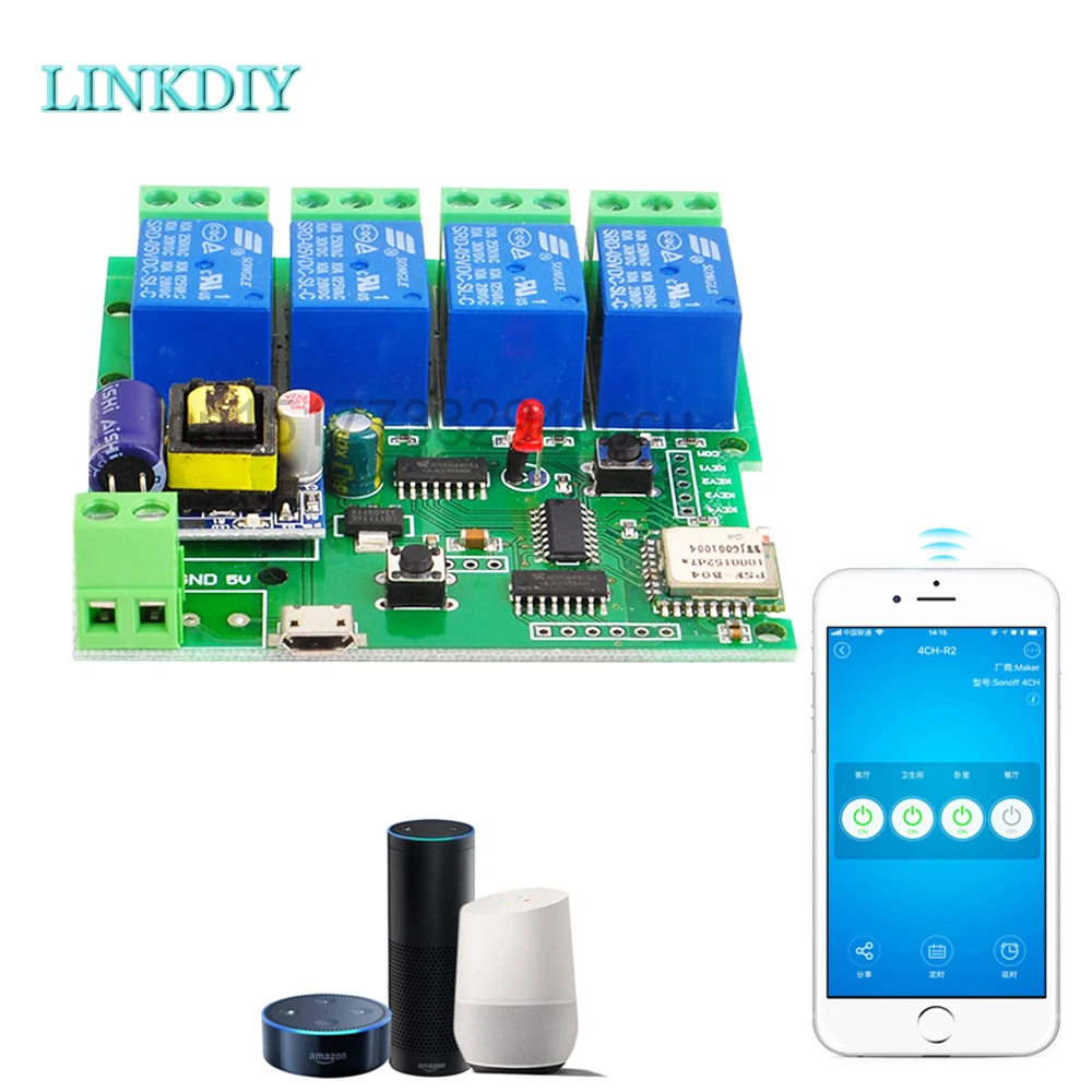 универсальный модуль. тумба 1. универсальный модуль tfa9842aj,. Smart connect ka. 1 м подкатная аверон (россия).