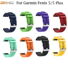 For Garmin Fenix 5/5 Plus Watchband Strap Replacement Quick Release Silicone Sport Easy fit Wrist Band For Garmin Forerunn 935