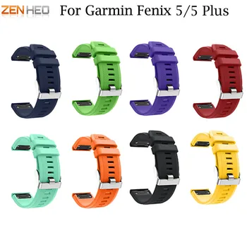 

For Garmin Fenix 5/5 Plus Watchband Strap Replacement Quick Release Silicone Sport Easy fit Wrist Band For Garmin Forerunn 935