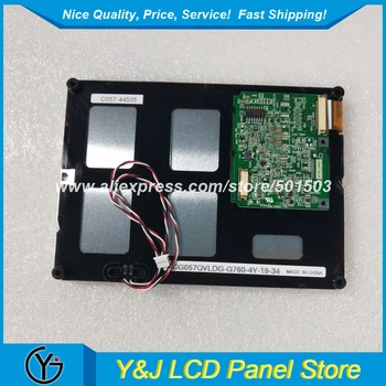 

5.7" 320*240 lcd panel KCG057QVLDG-G760