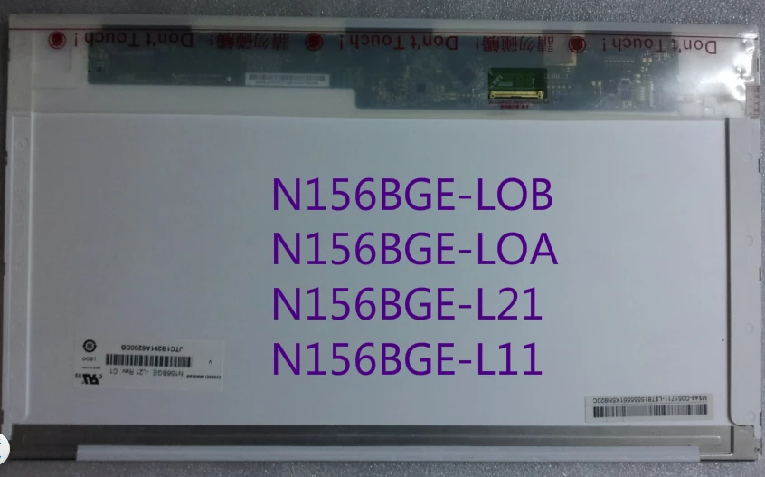

Matrix for Laptop 15.6 N156BGE-L21 Rev.C1 N156BGE L21 LCD Screen Normal LED Display 1366*768 HD Glossy