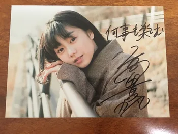 

hand signed Kaho Takada autographed photo 5*7 autographs J-POP 092018B