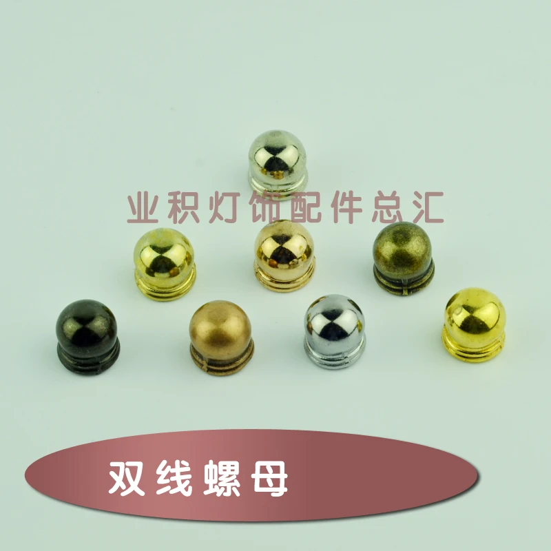 M10 double wire nut bald cap round cap nut decorative nut Lighting