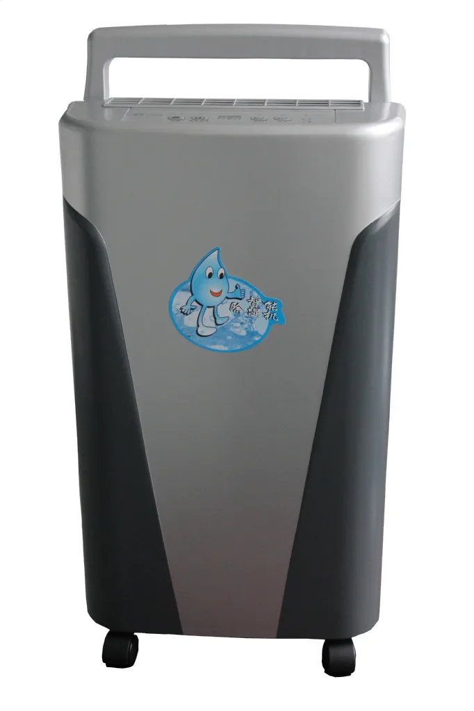 KH126 home dehumidifiers dry desiccant dehumidifier mute air