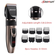 Профессиональная электрическая машинка для стрижки волос моющаяся перезаряжаемая машинка для стрижки волос Бритва для бороды Парикмахерская Машинка для стрижки волос Насадки 3-15 мм