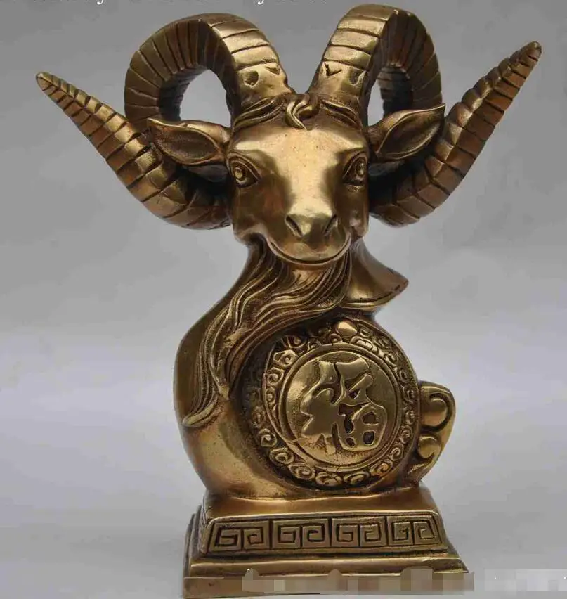 

wan67104066+++chinese Copper Brass Zodiac Year Sheep A bust Head Animal Wealth Lucky statue