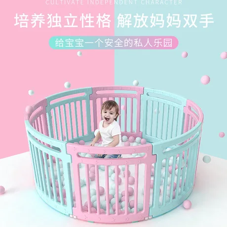 Cercadinho redondo Clearance