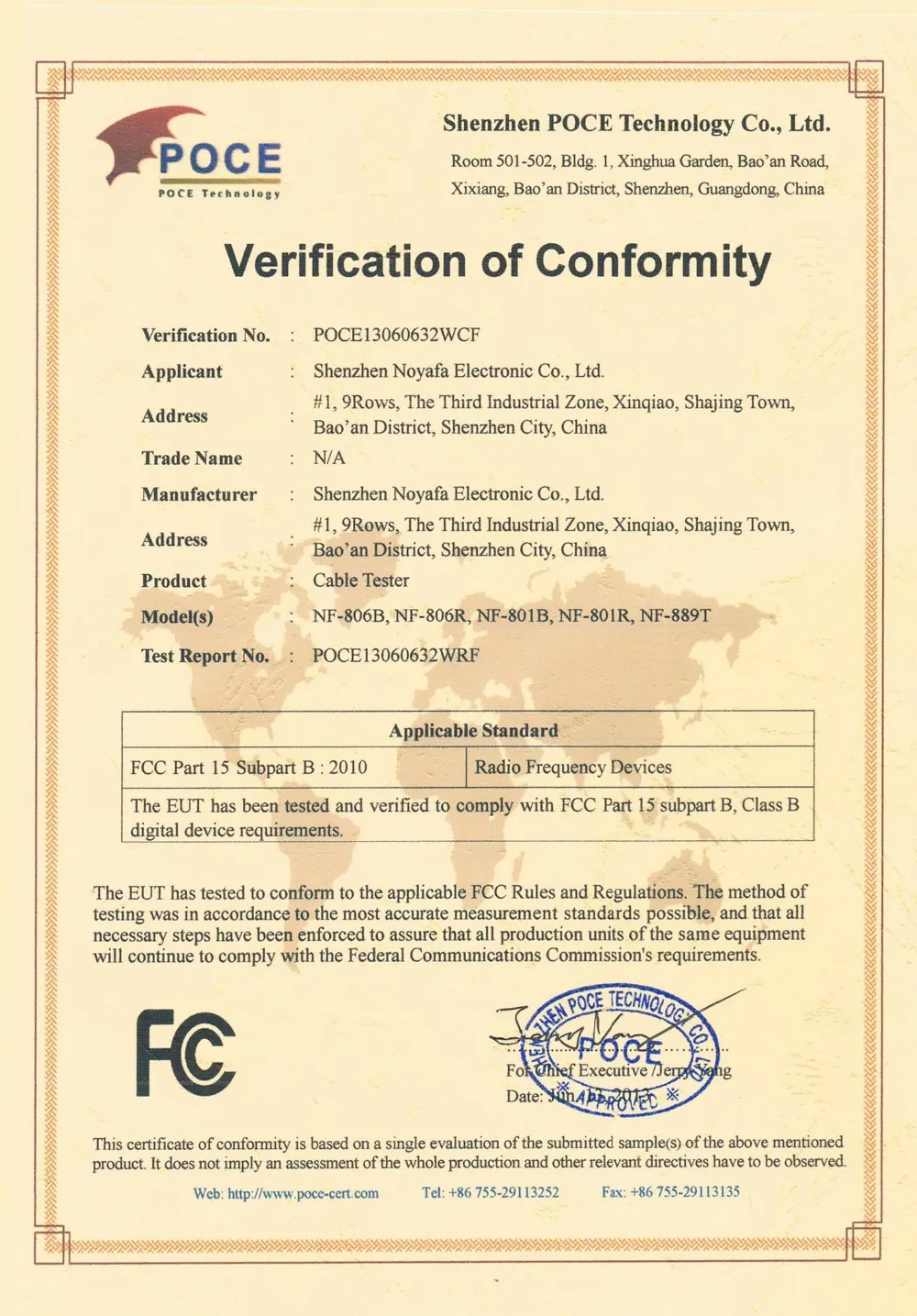 NF-801R FCC Certification