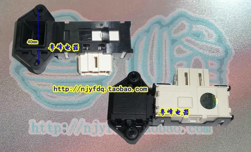 Wm1805 стиральная машина электронный замок двери WM1805 дверной выключатель | Бытовая