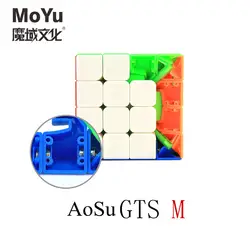 Moyu Магический кубик AoSu gts M 4x4x4 Волшебные кубики aosu gts Магнитная профессионального конкурса кубики развивающие детские игрушки Мэджико Cubo