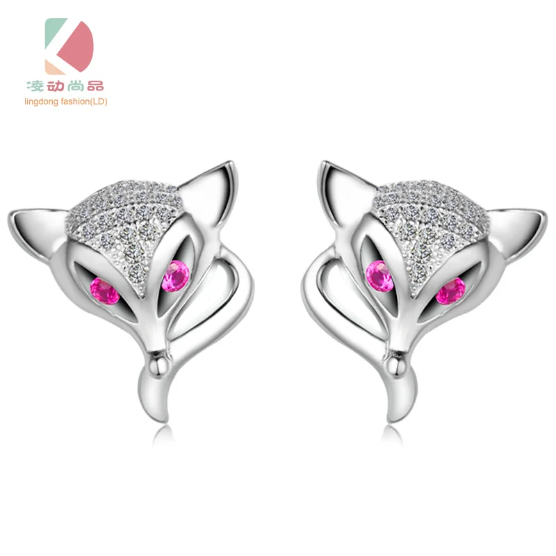 

Lingdong Fashion brand 925 silver ear stud little fox series fashion earring creative gift free shipping