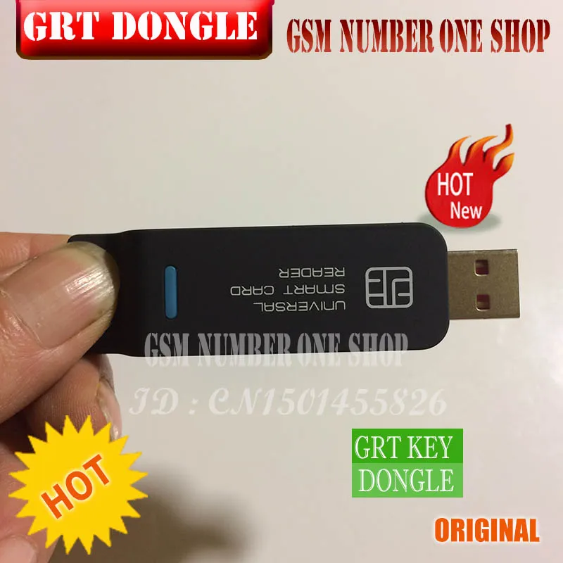 GRT Dongle - GSMJUSTONCCT -A3
