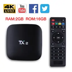 TX2 Smart ТВ Box 2 Гб 16 GB Rockchip RK3229 Android 6,0 ТВ коробка Bluetooth 2,1 4 K H.265 2,4 ГГц Wi-Fi медиаплеер Set Top ТВ коробка