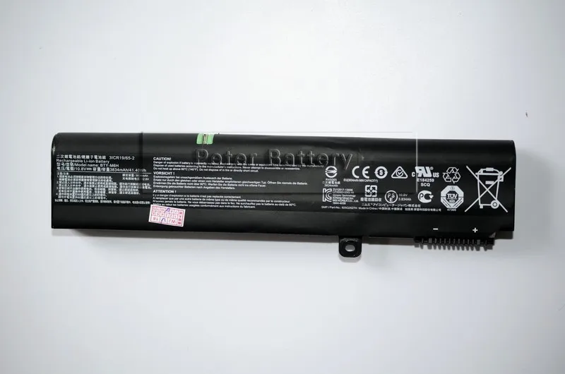 Оригинальный аккумулятор JIGU для ноутбука 3ICR19/65 2 3ICR19/66 MSI GL62M GL72 GP62 GP62MVR 0016J9 083 GE62