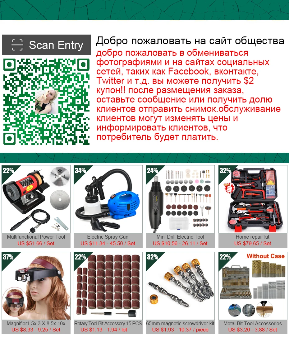 分享说明 - 副本