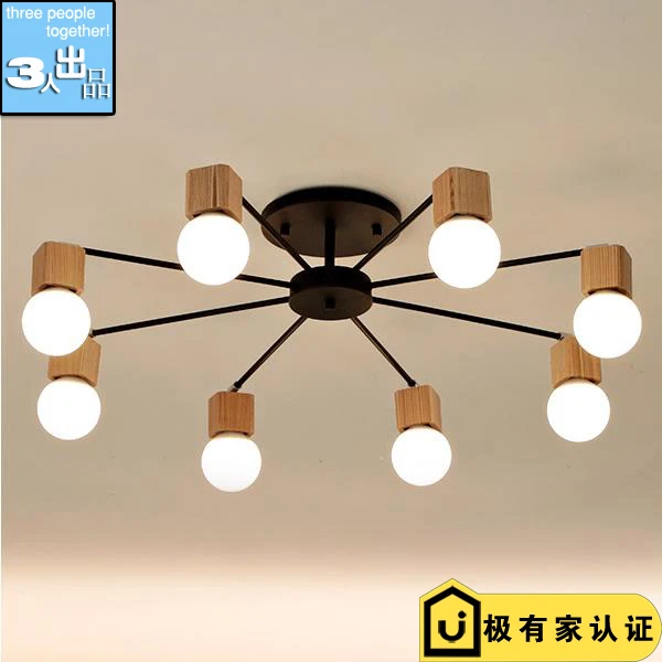 

Modern Simple Wood Sitting Room Bedroom Restaurant LED Ceiling Light