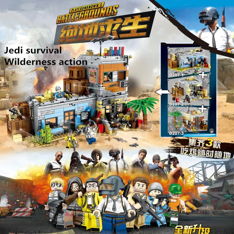

Children's toys, Jedi survival, wilderness action, big escape, eating chicken, military building blocks, educational toys