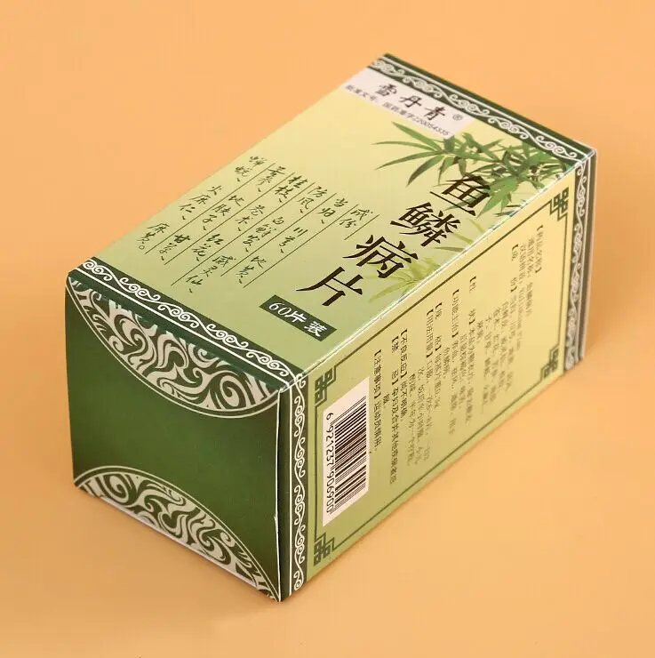 УФ защищенные упаковочные коробки с печатью для замороженных продуктов пункт Пользовательский логотип жесткая подарочная упаковка- PX10173