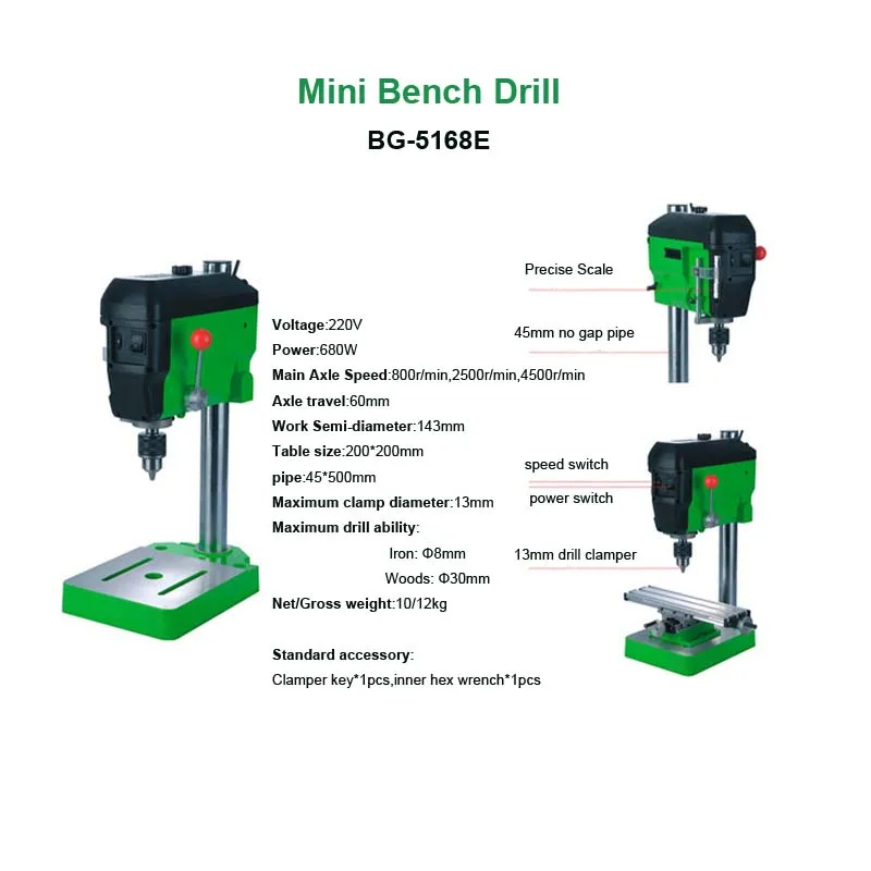 Берсерк Многофункциональный Мощность сверлильный станок мини настольная сверлильная машина 220V 680W BG-5168E