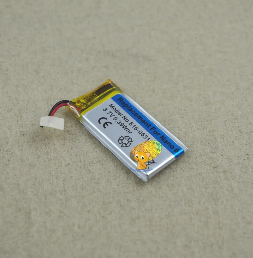 s-l1600 (1)