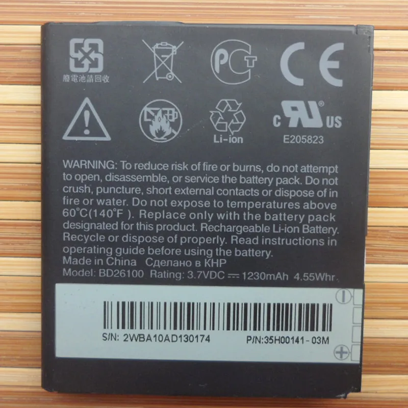 Bd29100 аккумулятор для htc Bd29100 аккумулятор для htc
