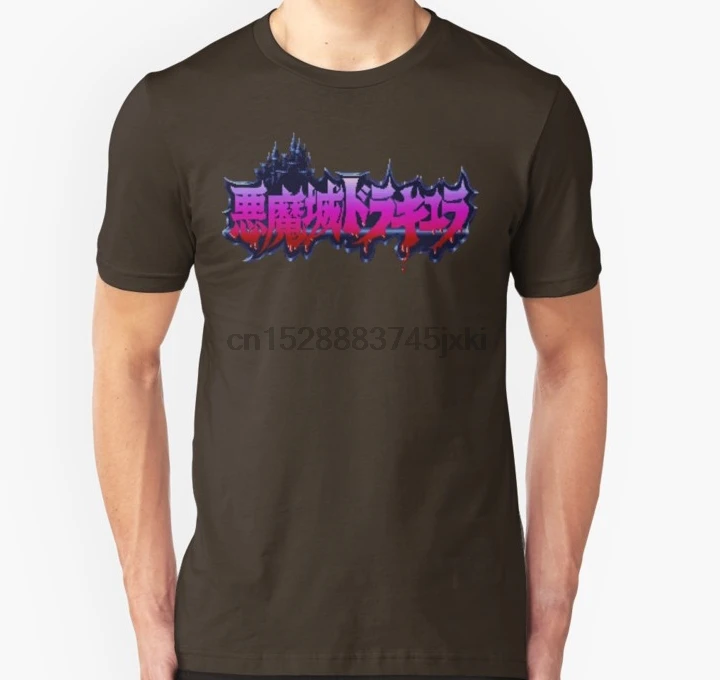 

Men Short sleeve tshirt Akumajo Dracula Castlevania IV (SNES) Title Screen Unisex T Shirt Women t-shirt