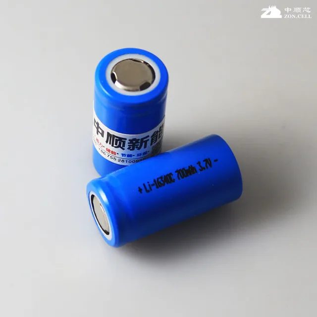 In the laser sight 3.7V electronic cigarette 16340 infrared light