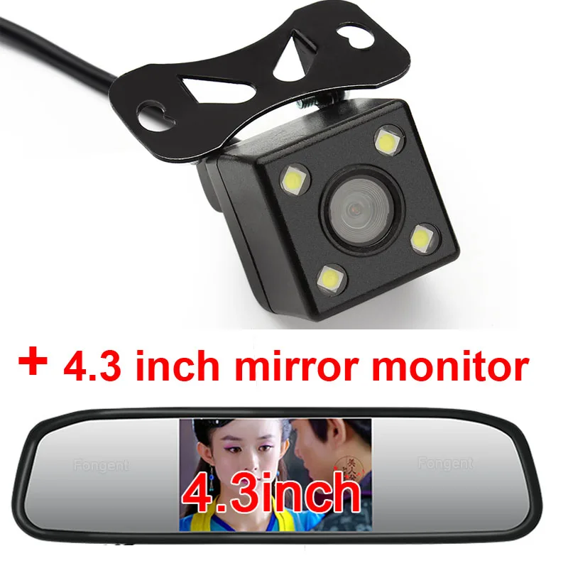 

Car HD Video Auto Parking Monitor 4 LED Night Vision CCD Car Rear View Camera 5" 4.3" TFT LCD Car Rearview Mirror Fold Monitor