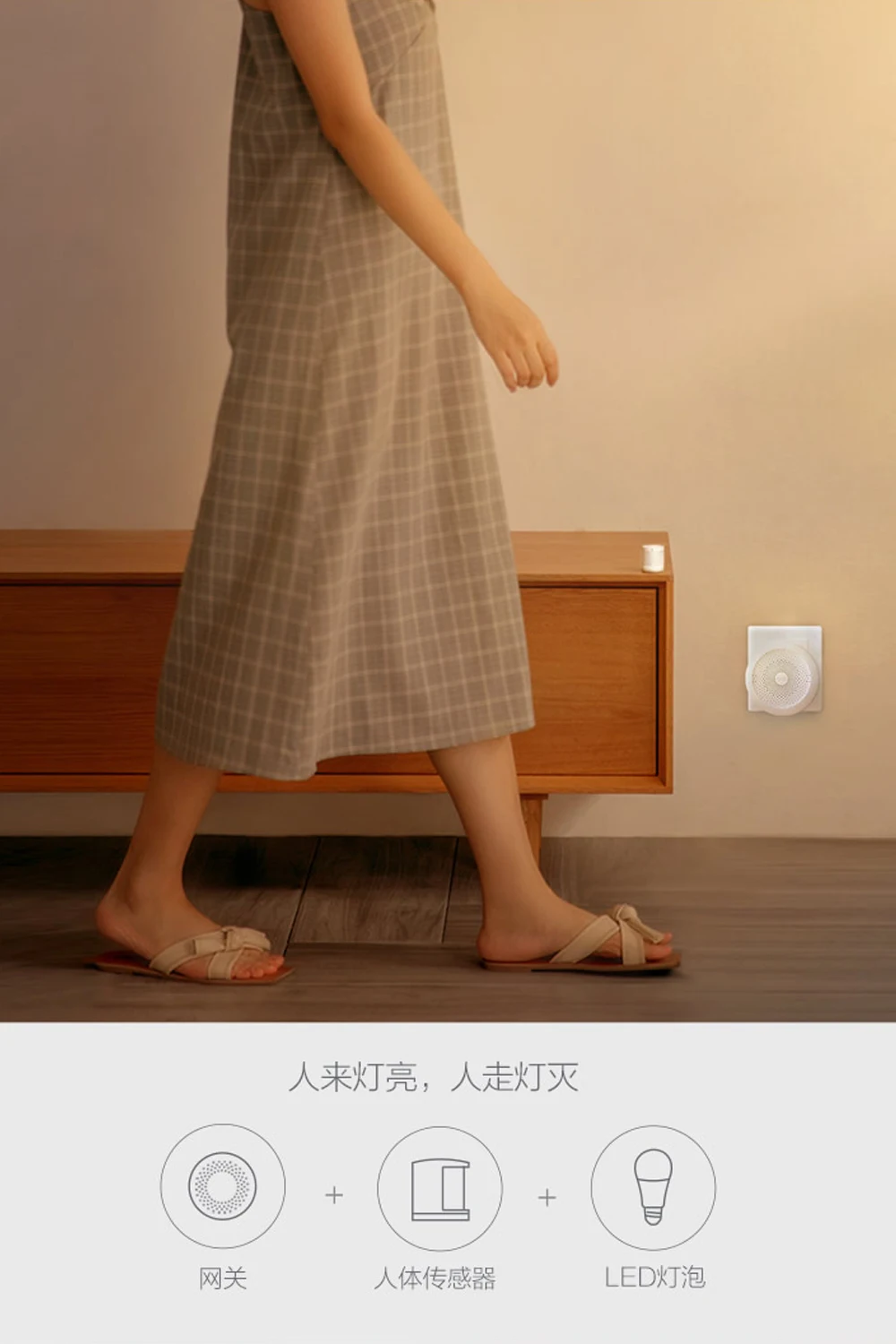 Xiaomi Aqara LED Light Bulb (tunable white)-5