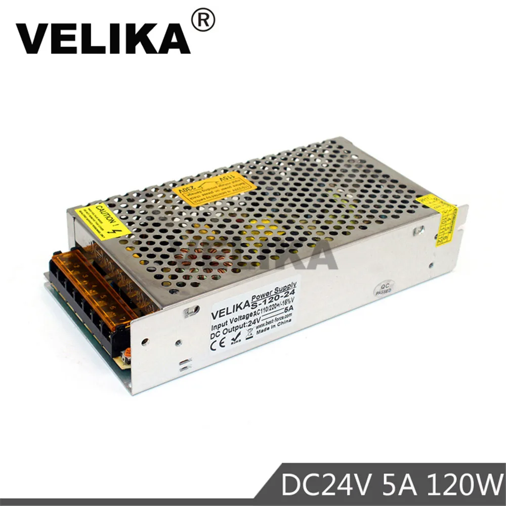 24v120w