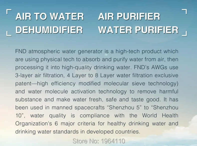 Home 20LD Pure Atmospheric Air to Water Treatment Dispenser Generator with Intelligent RO Filter & NFC Code-Scanning Match Tech_Product_3