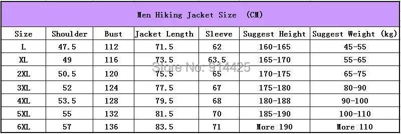 Men Hiking Jacket Size.jpg