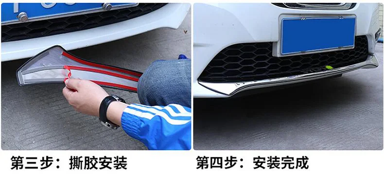QQ20170801171432
