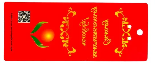 aeProduct.getSubject()