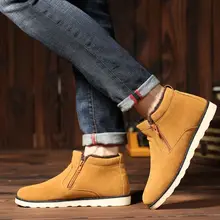 Qlvy Winter Boots Men 2018 Warm Snow Boots Men Casual Snow Boots Men Plush Zipper Winter Shoes Men Slip On Fur Male Shoes camel men winter boots new snow boots with warm fur boots scrub slip on plush man boot casual cow leather shoes men
