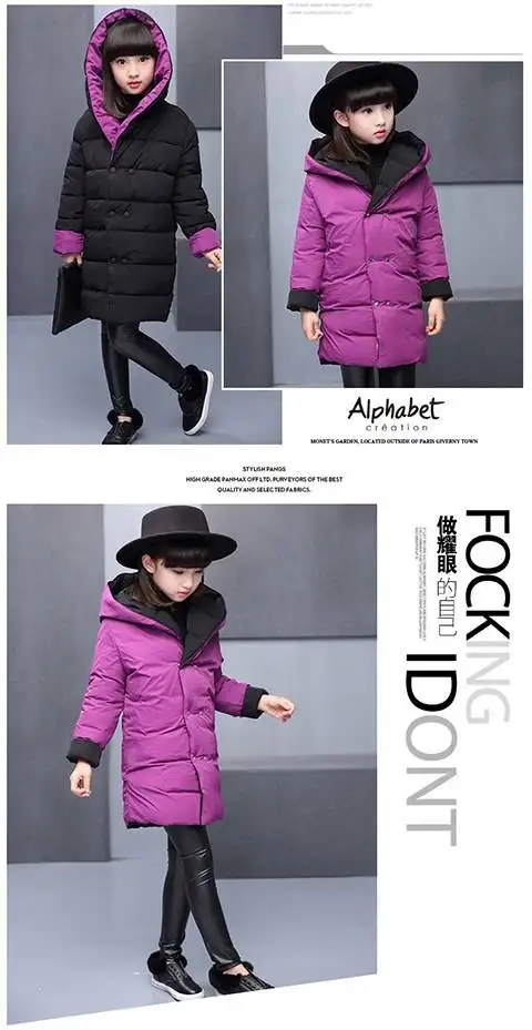 INS hot girls winter coat 3-11 years old hooded reversible parka thick cotton coat Long warm windbreaker Contrast coat