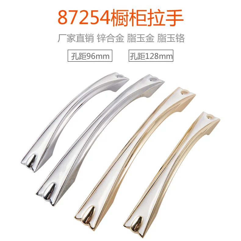 

Cabinet door handle small handle to be inlaid with jade European furniture cabinet door zinc alloy double hole handles hand