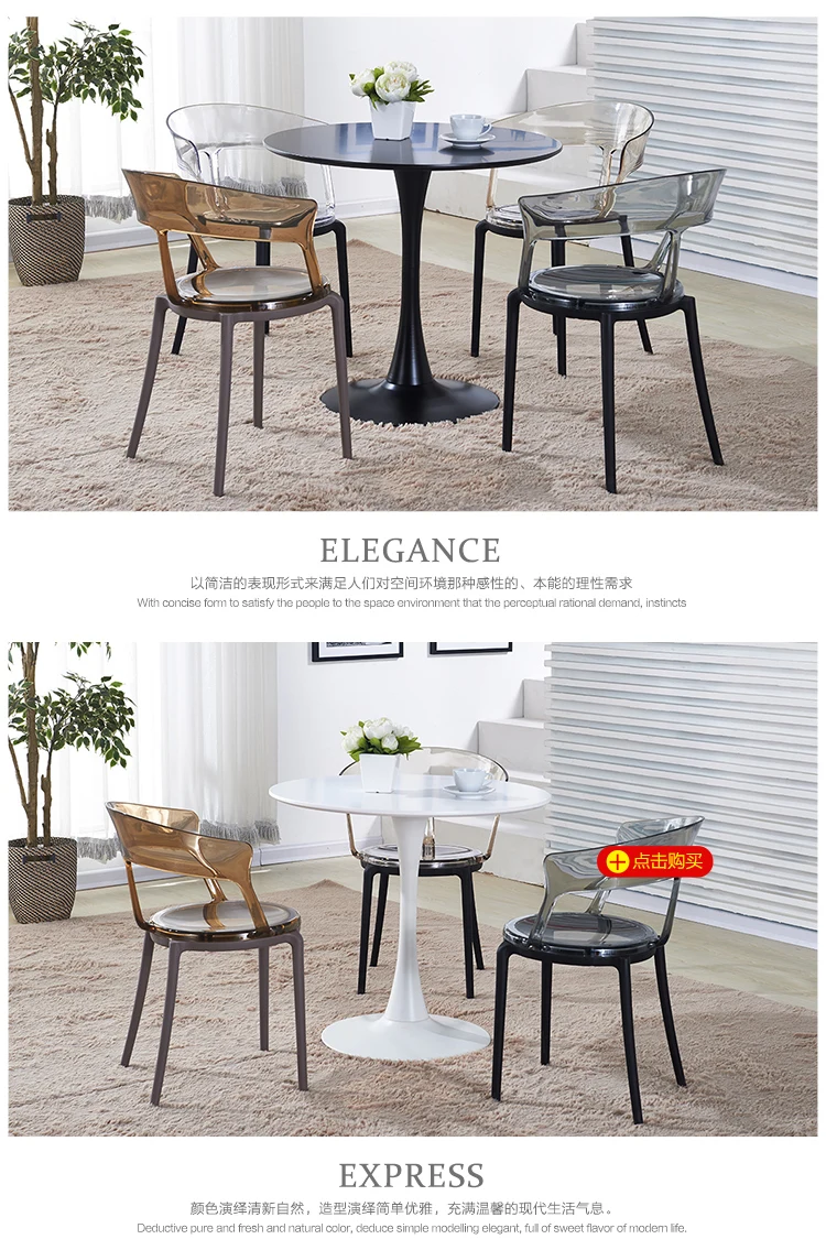 60cm Modern Dining Table Small Round Table Sales Office To Negotiate Reception Reception Desk Round Cafe Table Furniture