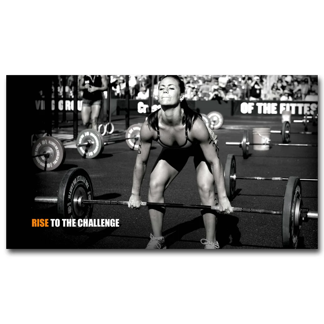 Тренажерный