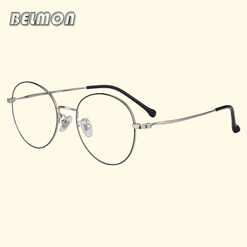 

Belmon Titanium Spectacle Frame Women Men Vintage Myopia Eyeglasses Computer Optical Glasses Clear Lens Frame Male Female 8832