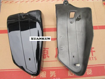 

XUANKUN /QJ250-3 Left Panel / CA250 DD250 Battery Cover Side Cover