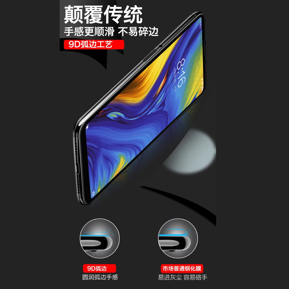 9675467008_1432911871 副本